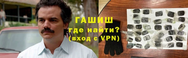 мдпв Осинники
