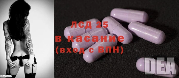 мефедрон VHQ Остров