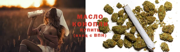 прущий лед Осташков