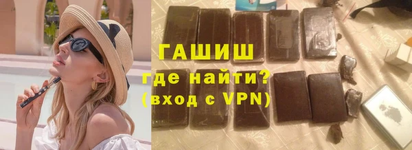 прущий лед Осташков