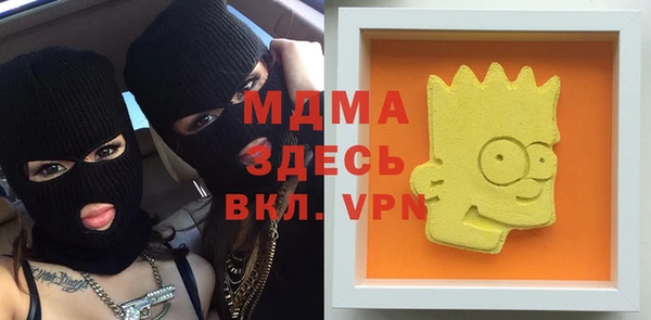 мефедрон VHQ Остров