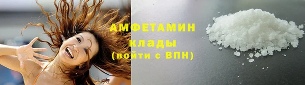 мефедрон VHQ Остров