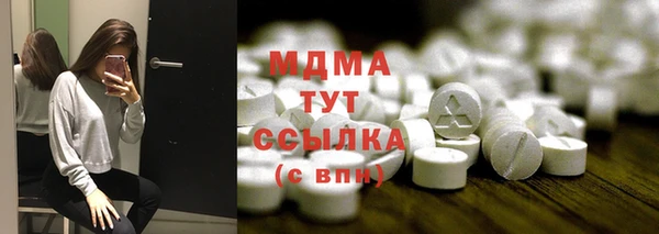 мефедрон VHQ Остров