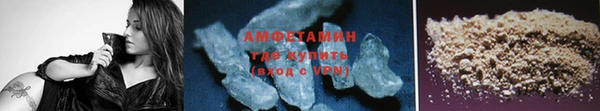 мдпв Осинники