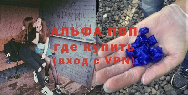 мефедрон VHQ Остров
