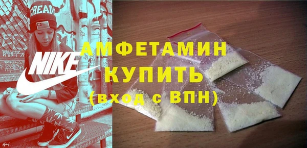 мефедрон VHQ Остров