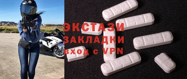 мефедрон VHQ Остров