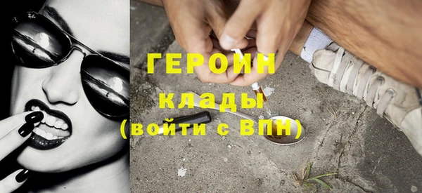 прущий лед Осташков