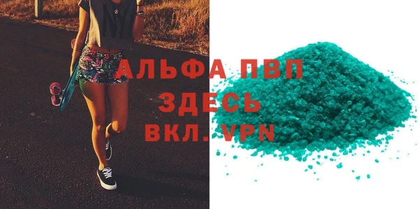 мефедрон VHQ Остров