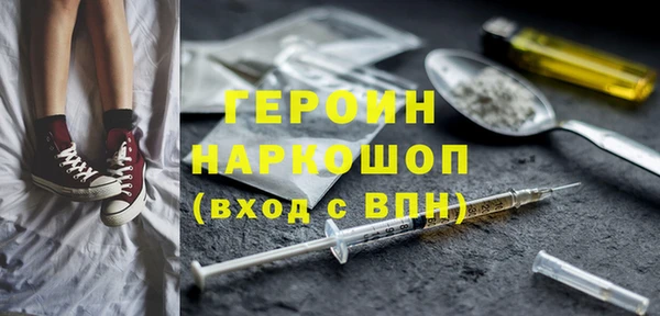 прущий лед Осташков