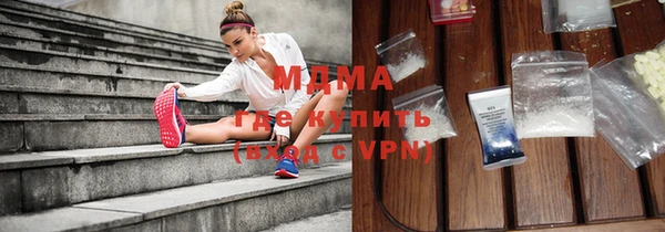 прущий лед Осташков