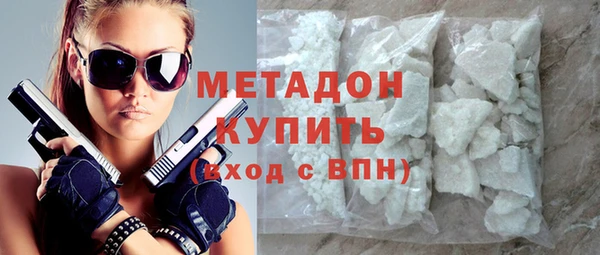 мефедрон VHQ Остров