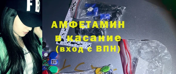 прущий лед Осташков