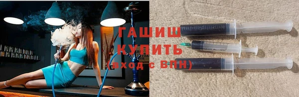 мефедрон VHQ Остров