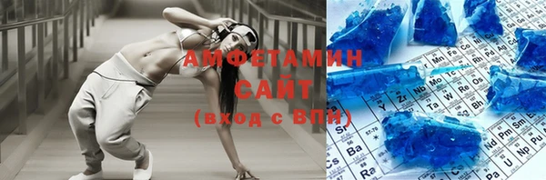 мефедрон VHQ Остров