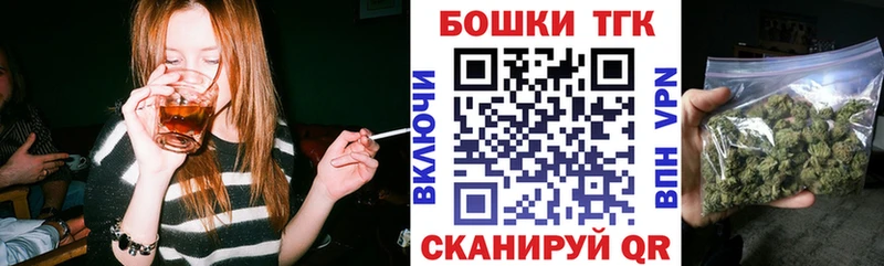 Купить  Ужур  Бошки марихуана White Widow 